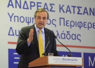 Samaras-Antonis