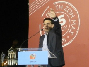 Tsipras-Alexis