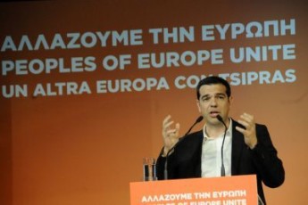 Tsipras-Alexis