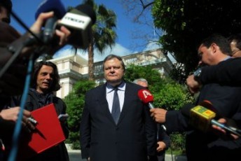 Venizelos-Maximou