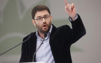 androulakis