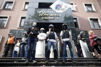 donetsk people