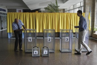 ekloges-ukraine