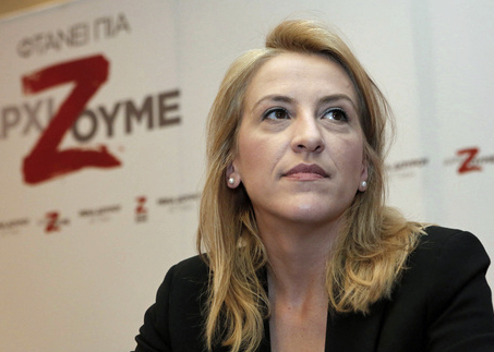 ΡΕΝΑ ΔΟΥΡΟΥ