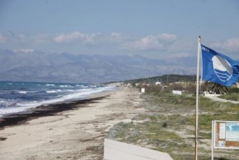 galazia-simaia