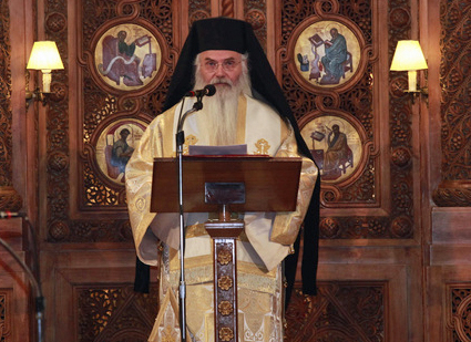 ΜΗΤΡΟΠΟΛΙΤΗΣ ΜΕΣΟΓΑΙΑΣ ΚΑΙ ΛΑΥΡΕΩΤΙΚΗΣ ΝΙΚΟΛΑΟΣ