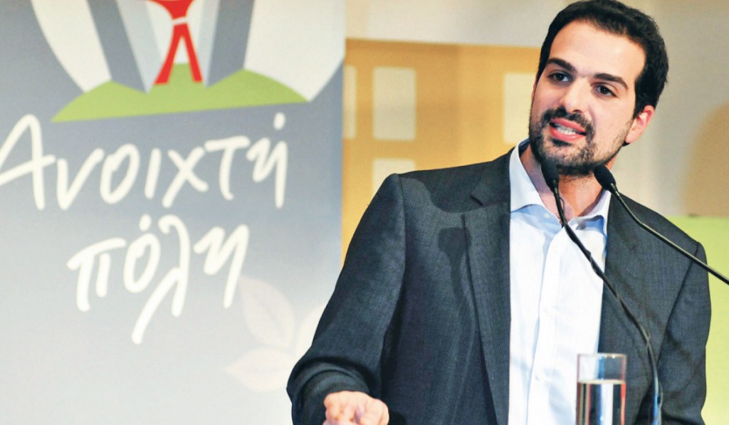 ΓΑΒΡΙΗΛ ΣΑΚΕΛΛΑΡΙΔΗΣ