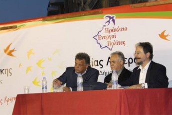 kriti-ekloges