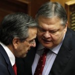 samaras-venizelos