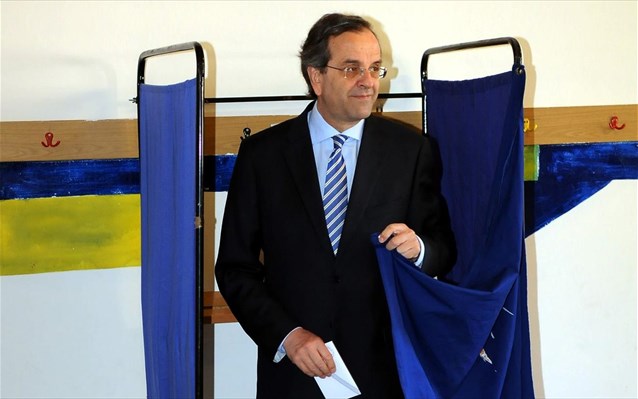 samaras