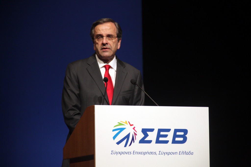 samaras