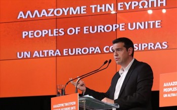 tsipras-syriza-akropol-omilia