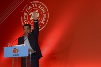 tsipras