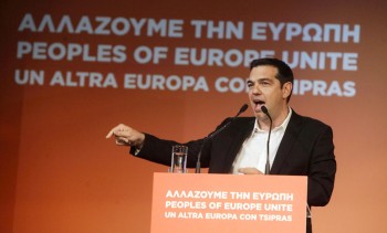 tsipras