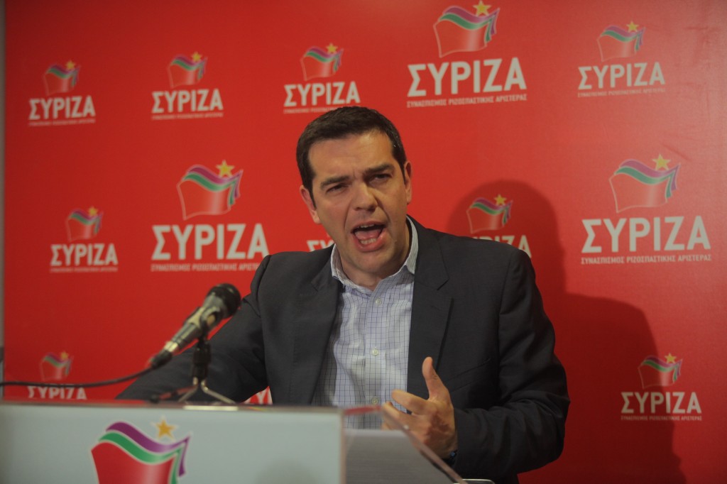 tsipras