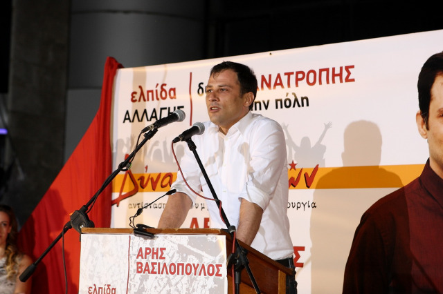 vasilopoulos
