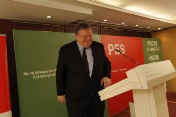 venizelos