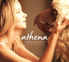 Athena_Γήινοι Άγγελοι