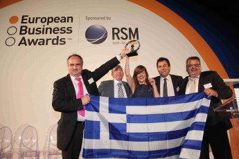 Chairman's Selection Award - Diamantis Masoutis