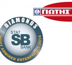 Diamond ΓΙΩΤΗΣ