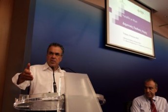 Dinopoulos-paidikes-xares