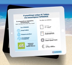 GERMANOS 4G Tablets_Infographic