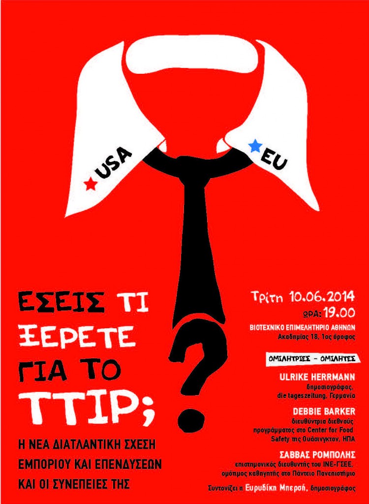 Roza-TTIP-1