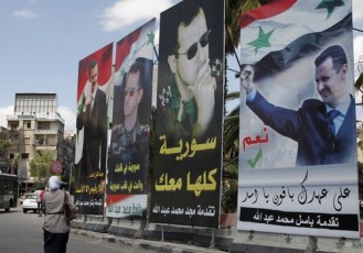 Syria-ekloges