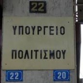 YPPO