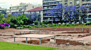 aristoteli