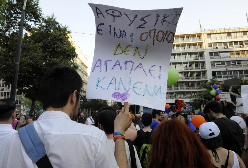 athens-pride2