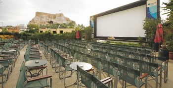 cine-paris-plaka