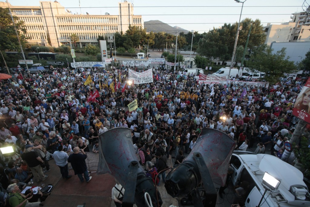 ert2