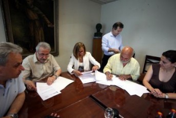 esiea-gsee
