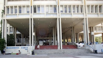 filosofiki