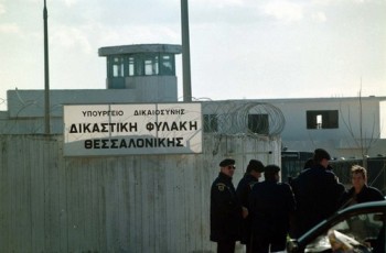 EUROKINISSI