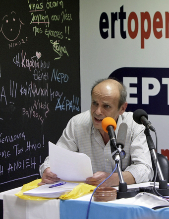 ΓΑΒΡΙΗΛ ΚΑΣΣΙΜΑΤΗΣ