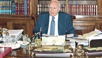 ΚΑΡΟΛΟΣ ΠΑΠΟΥΛΙΑΣ