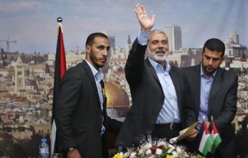 hamas