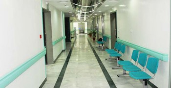 hospital