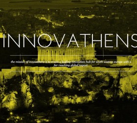 innovathens 11