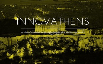 innovathens 11
