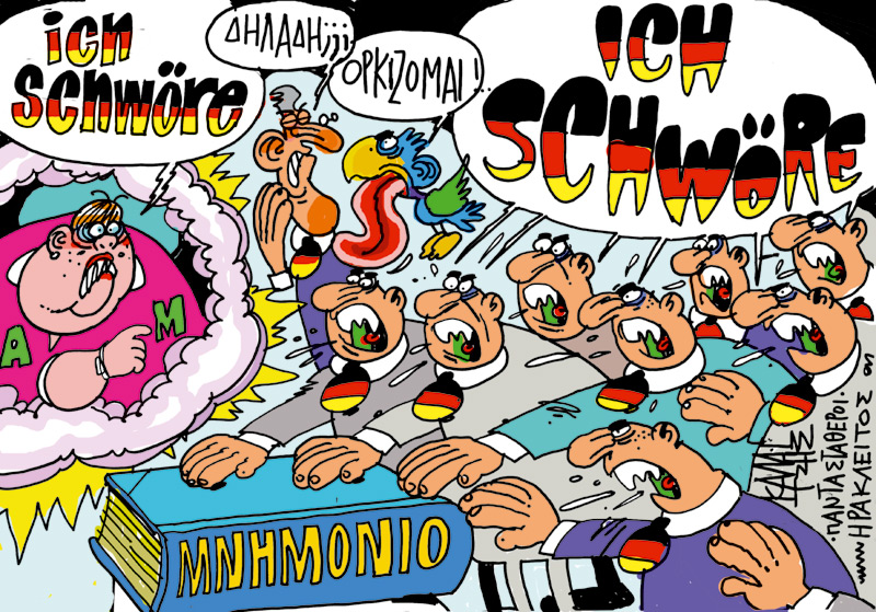 kalaitzis10-06-14