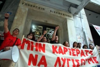 katharistries