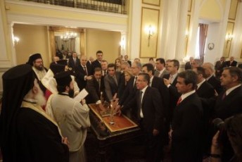 kivernisi-orkomosia