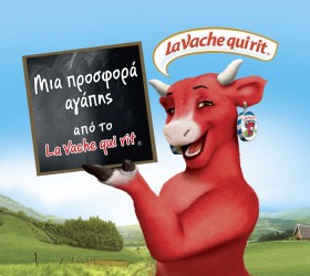 la vache qui rit