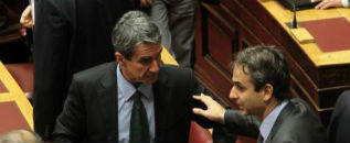 loverdosmitsotakis