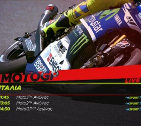 moto