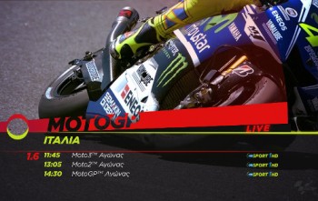 moto