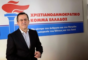 nikolopoulos-xristianodimokratiko-komma
